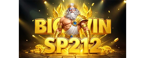 download login sp 212